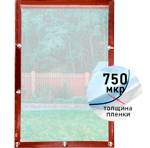 мягкие окна купить